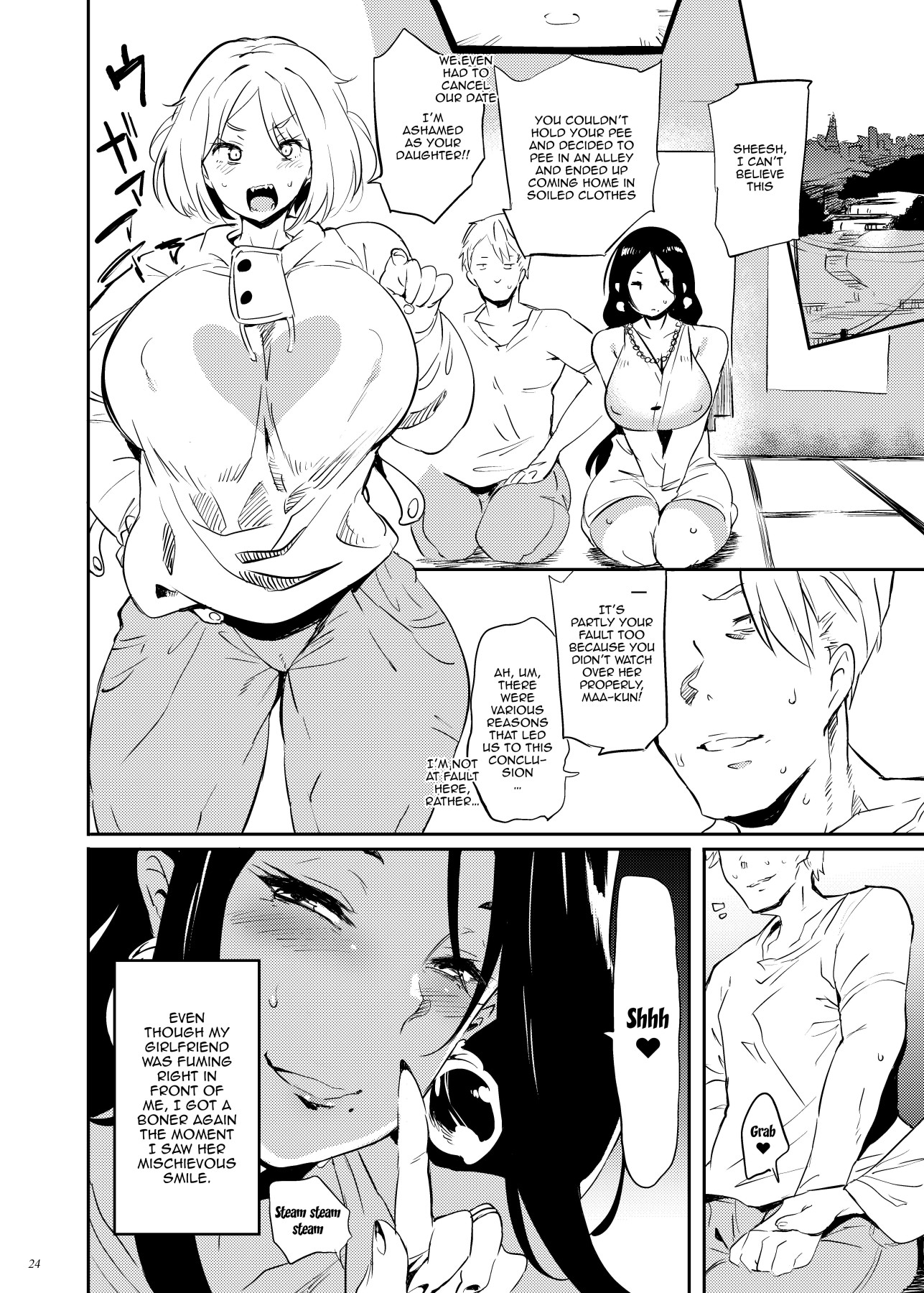 Hentai Manga Comic-Vulgar, Demon Slaying Mom-Read-23